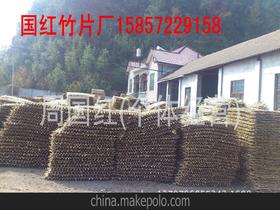 浙江竹制品廠(chǎng)供應(yīng)商,價(jià)格,浙江竹制品廠(chǎng)批發(fā)市場(chǎng) 