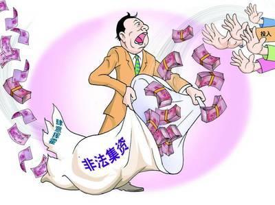 山東 非融資性擔保成監管重災區，融資性擔保亟待規范