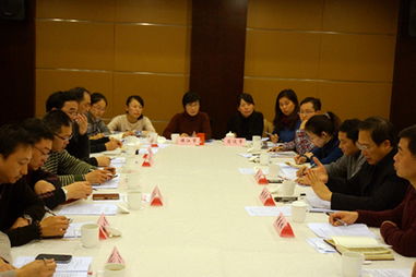 全省融資性擔保行業監管座談會在南京召開 共促規范發展，服務實體經濟